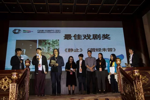 《靜止》、《曾經未曾》2.jpg