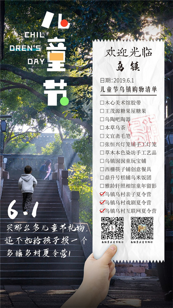 1559371886443930.jpg 微信圖片_20190601142806.jpg