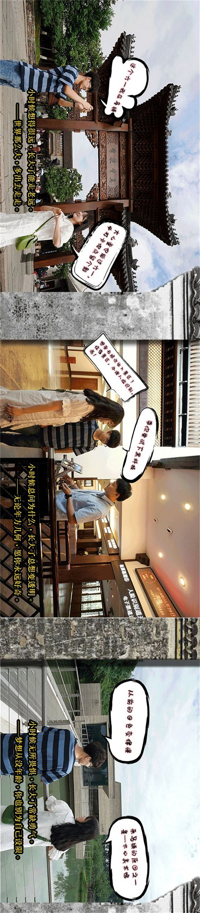 1559372308744868.jpg 微信圖片_20190601142751.jpg