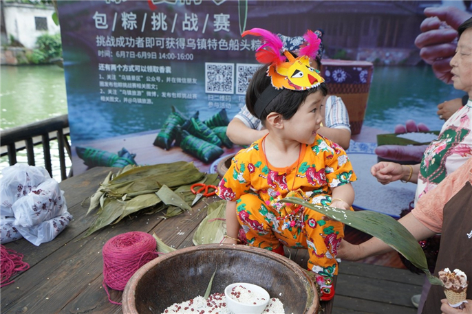 微信圖片_20190610081625.jpg