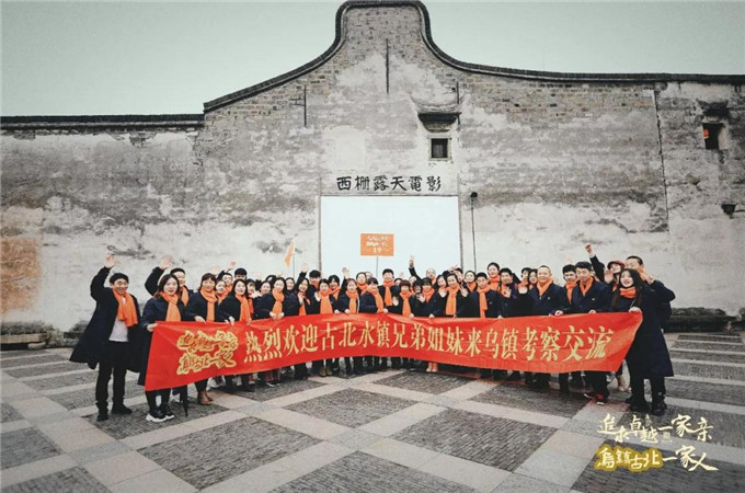 微信圖片_20200113083016_副本.jpg