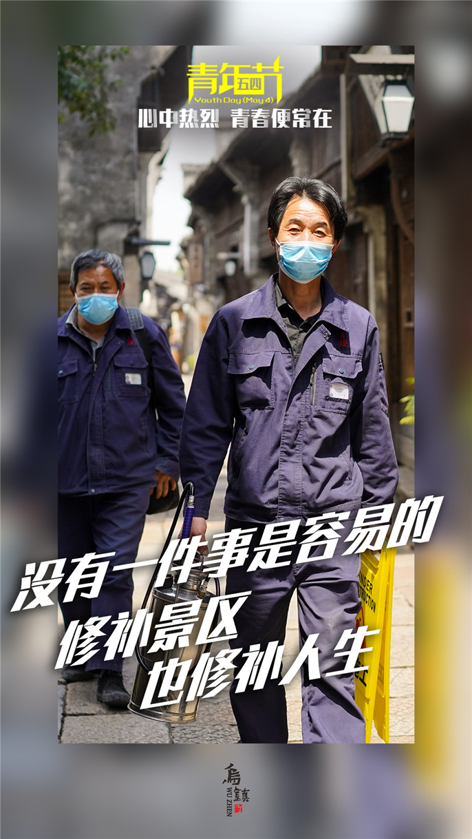 1588561846134592.jpg 配套- 無二維碼.jpg