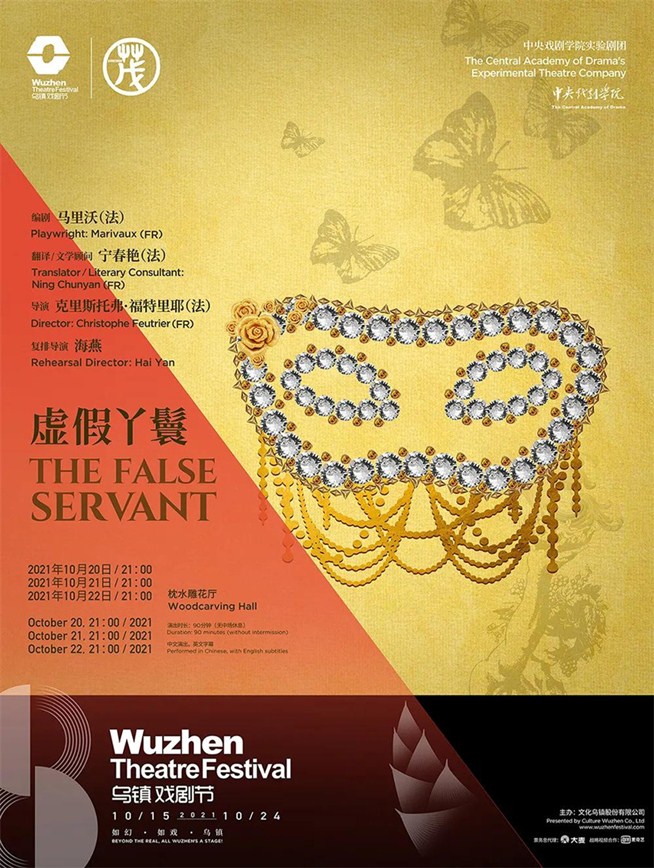 WeChat Image_20210908154856_副本_副本.jpg