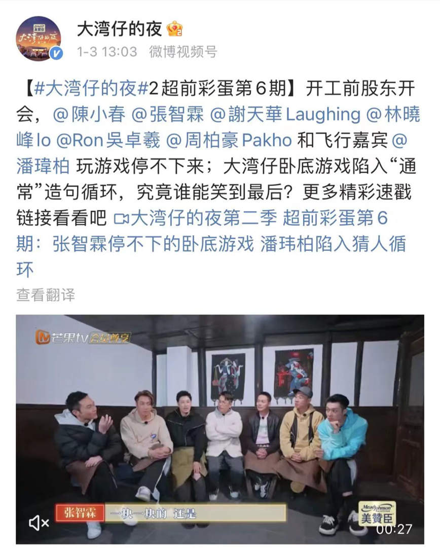 微信圖片_20230131105005.jpg