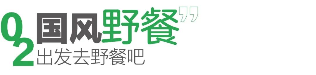 微信圖片_20230326104933.jpg