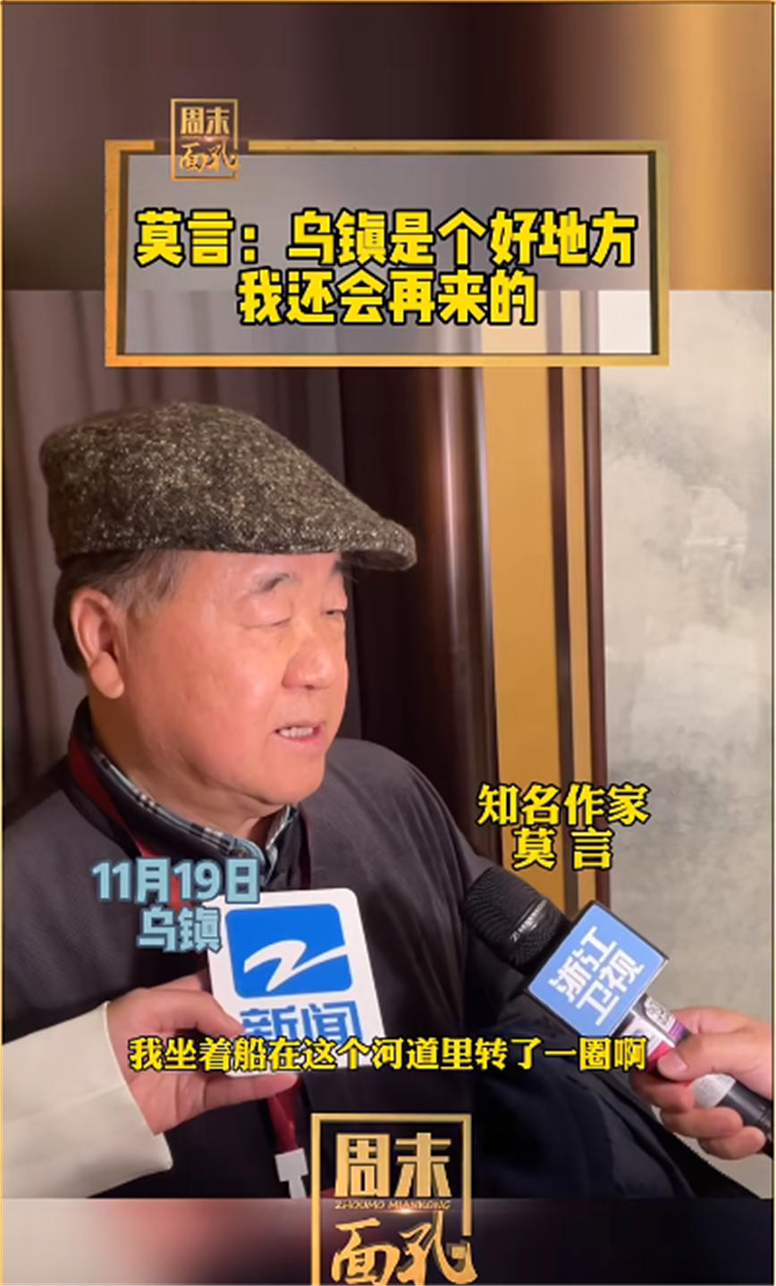 屏幕截圖 2023-11-21 131504.jpg