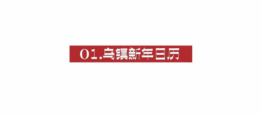 1706756166536184.jpg 微信圖片_20240201105207.jpg