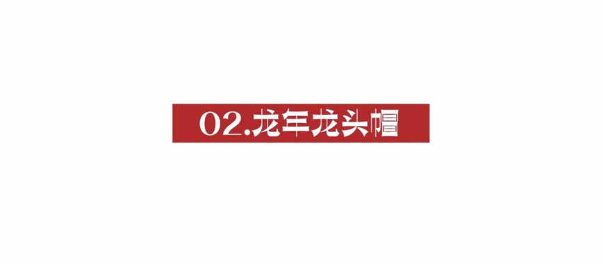 1706756175428826.jpg 微信圖片_20240201105215.jpg