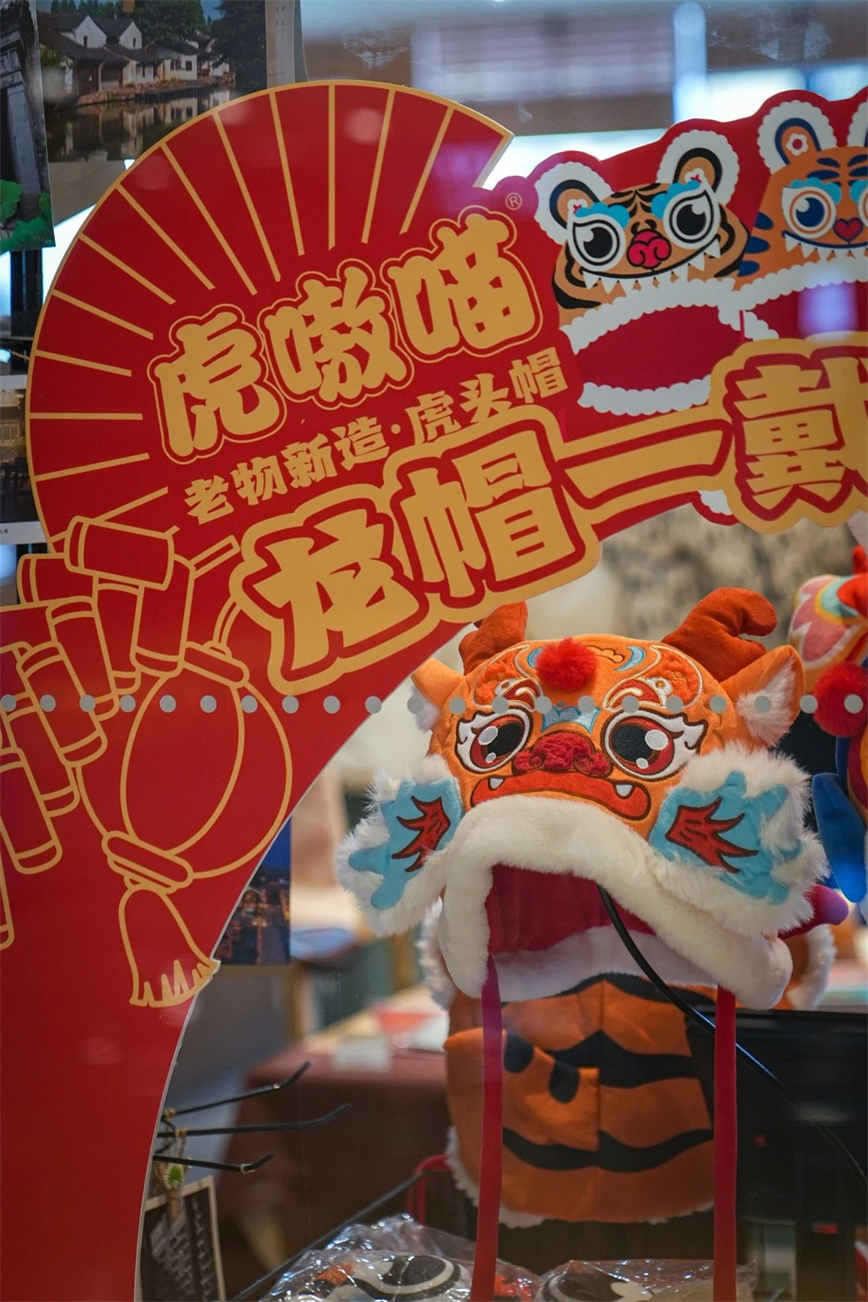 1706756182429912.jpg 微信圖片_20240201105222.jpg
