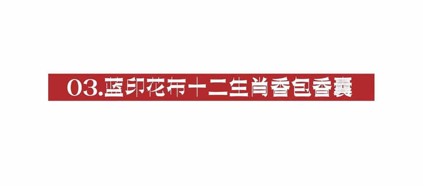 1706756187575189.jpg 微信圖片_20240201105225.jpg