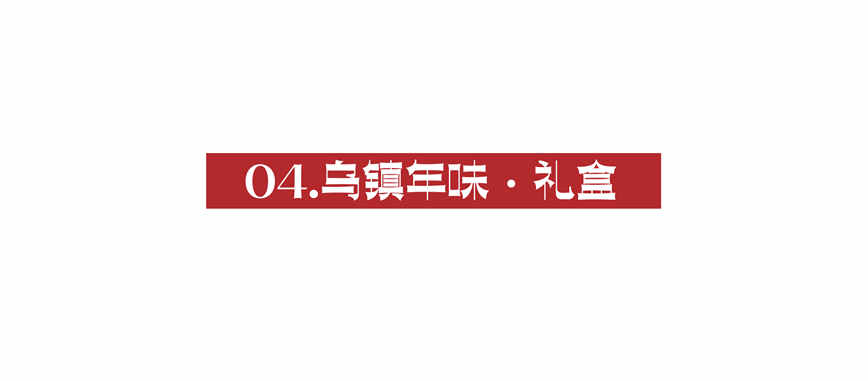 1706756198758229.jpg 微信圖片_20240201105235.jpg