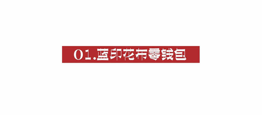 1706756231804066.jpg 微信圖片_20240201105249.jpg