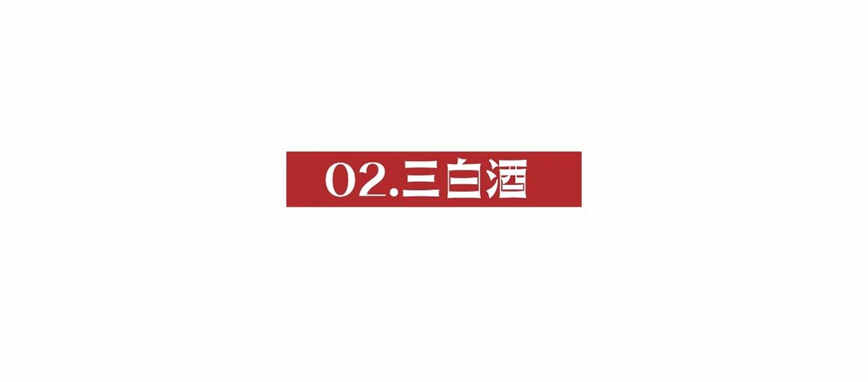1706756239169806.jpg 微信圖片_20240201105255.jpg