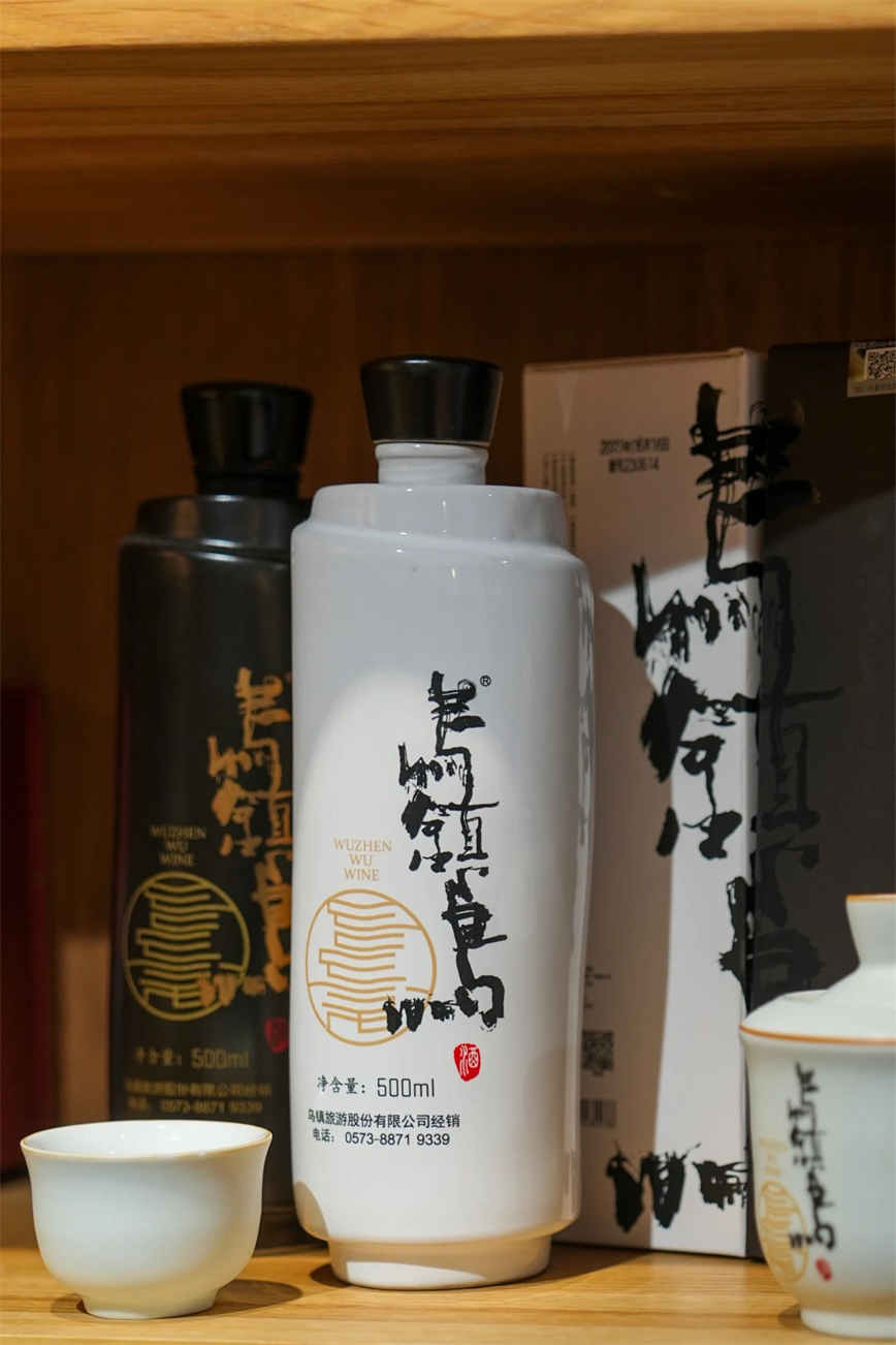 1706756250340722.jpg 微信圖片_20240201105305.jpg