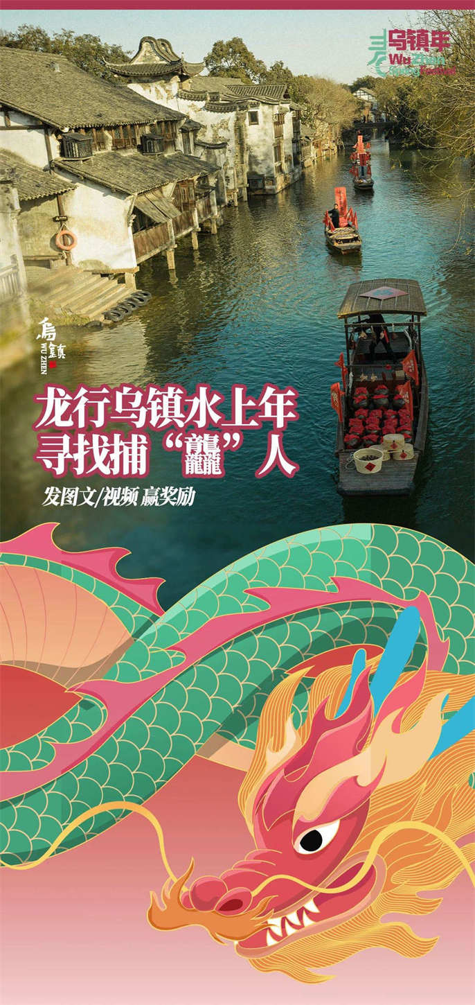 1707134098538556.jpg 微信圖片_20240205195040.jpg