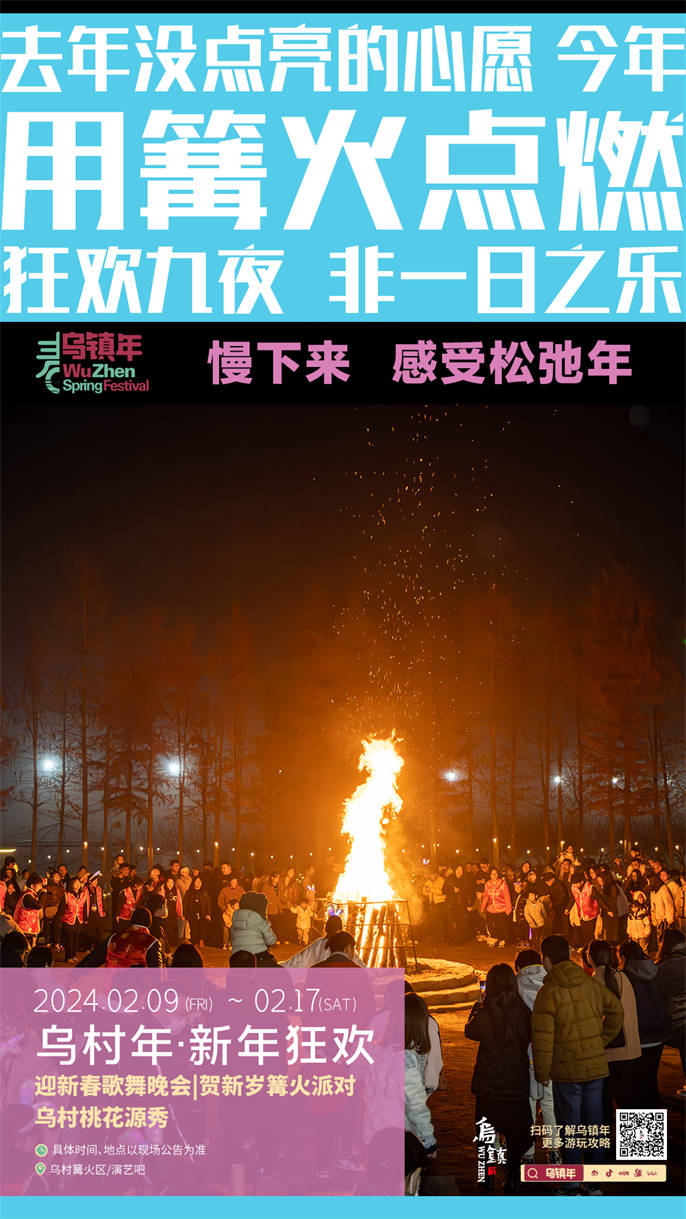 微信圖片_20240213092805.jpg