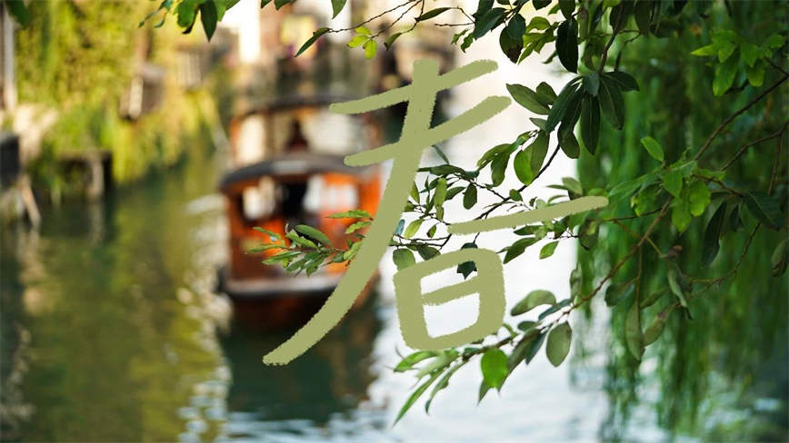 1710729286834251.jpg 微信圖片_20240318102306.jpg