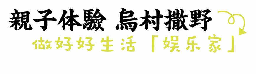 1711290468790545.jpg 微信圖片_20240324222238.jpg