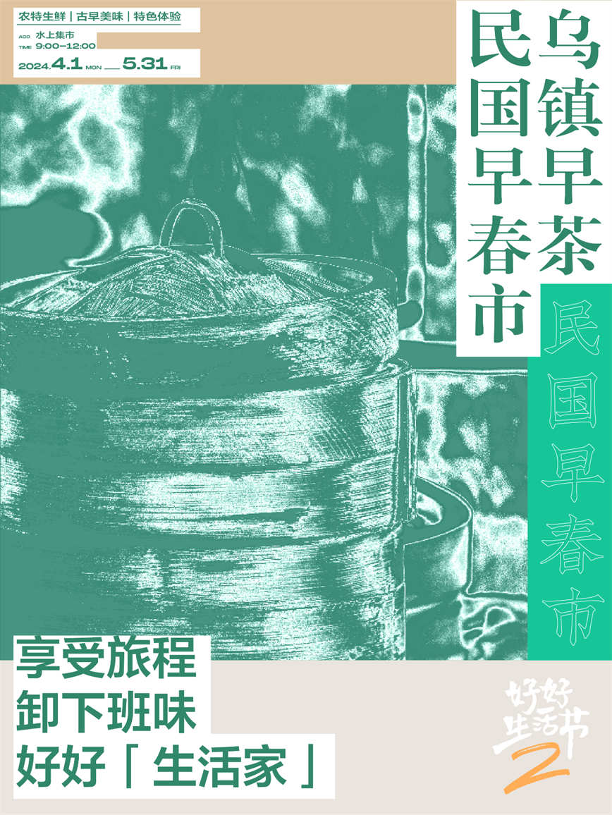 1711517495966768.jpg 微信圖片_20240327094731.jpg