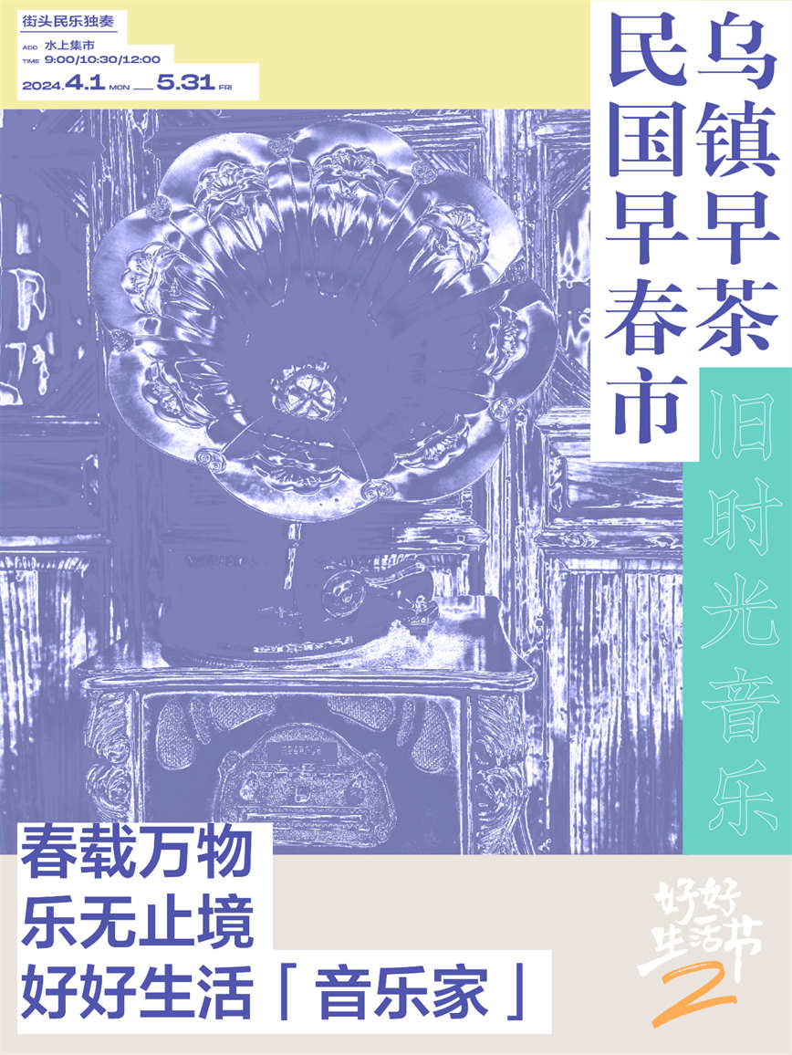 1711517502575927.jpg 微信圖片_20240327094920.jpg