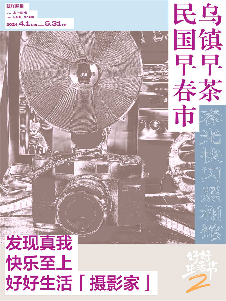 1711517507139383.jpg 微信圖片_20240327094924.jpg
