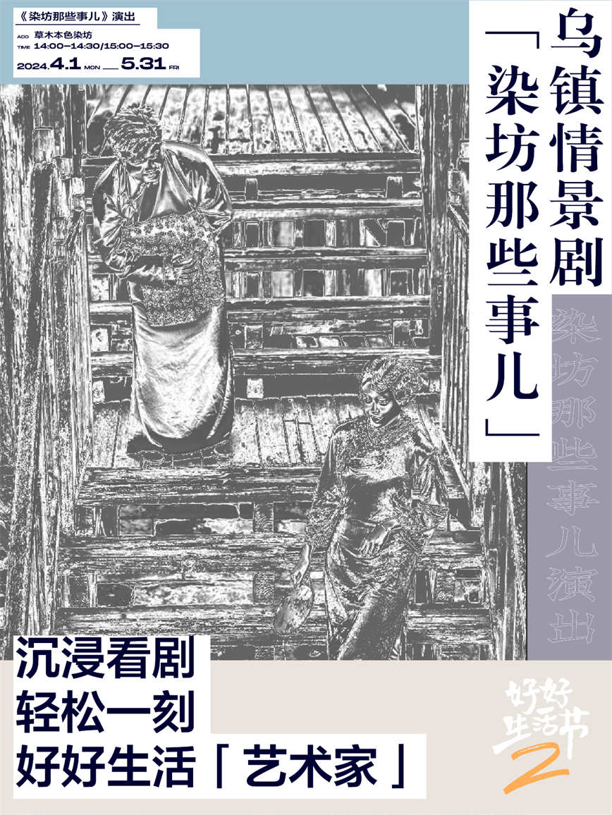 1711517509877451.jpg 微信圖片_20240327094926.jpg