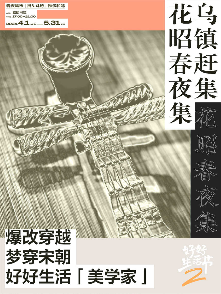 1711517529765563.jpg 微信圖片_20240327094933.jpg