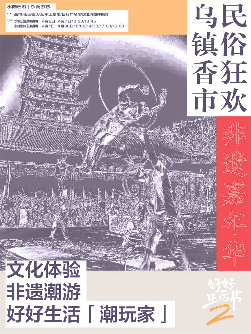 1711517534792860.jpg 微信圖片_20240327094938.jpg