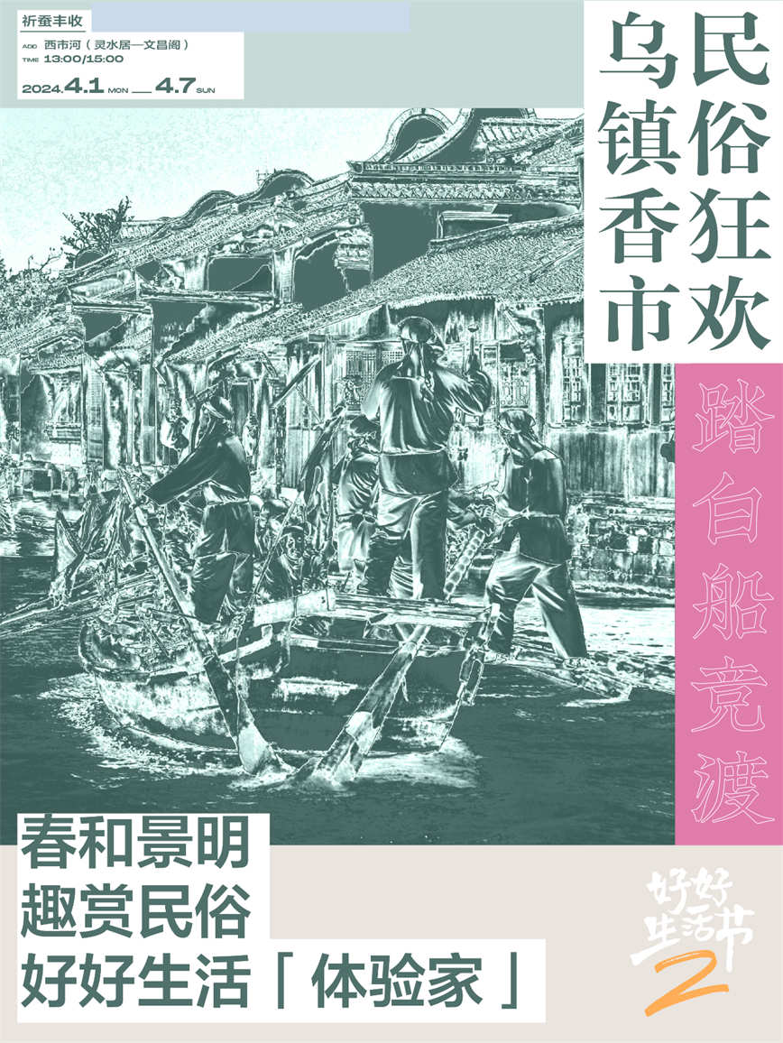 1711517537667751.jpg 微信圖片_20240327094940.jpg