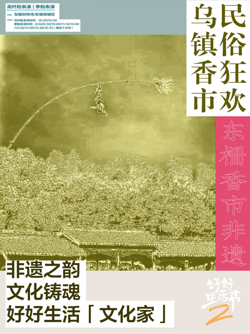 1711517540658397.jpg 微信圖片_20240327094943.jpg