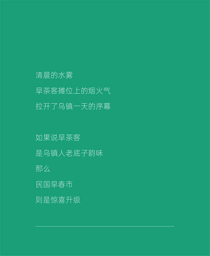 微信圖片_20240427085507.jpg