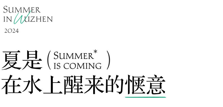 微信圖片_20240427085556.jpg