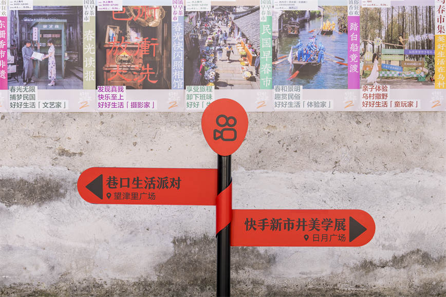 微信圖片_20240517102010.jpg