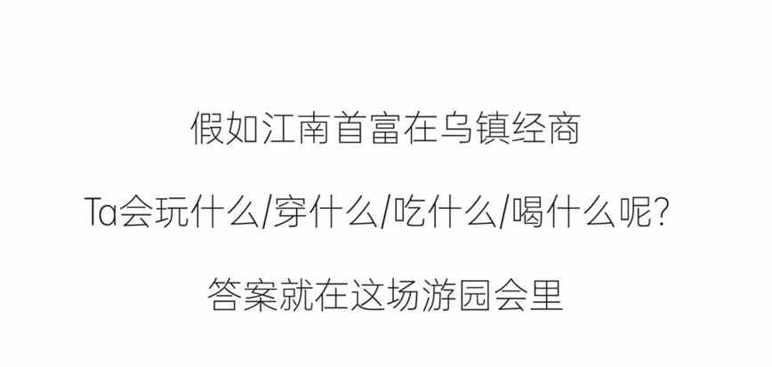 微信圖片_20240610091250.jpg