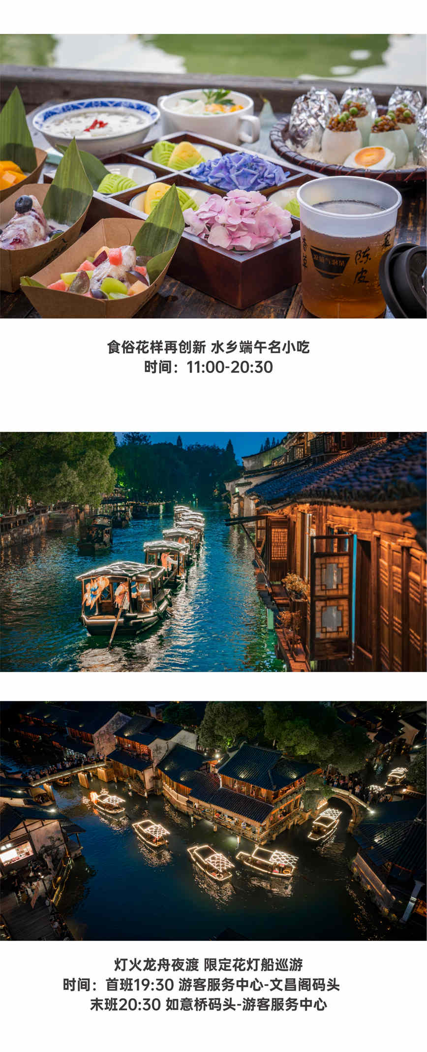 微信圖片_20240610091309.jpg