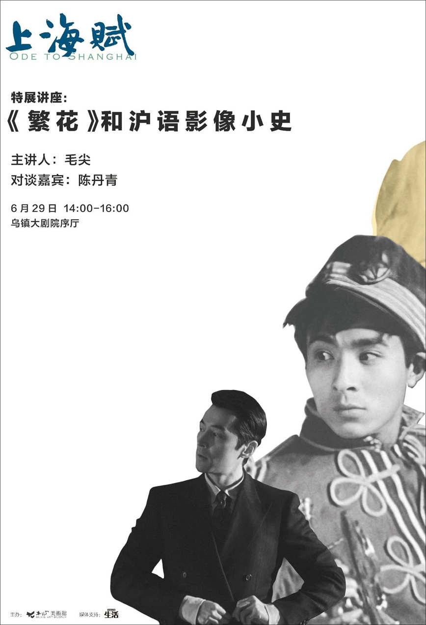 1719198673722338.jpg 微信圖片_20240624110920.jpg