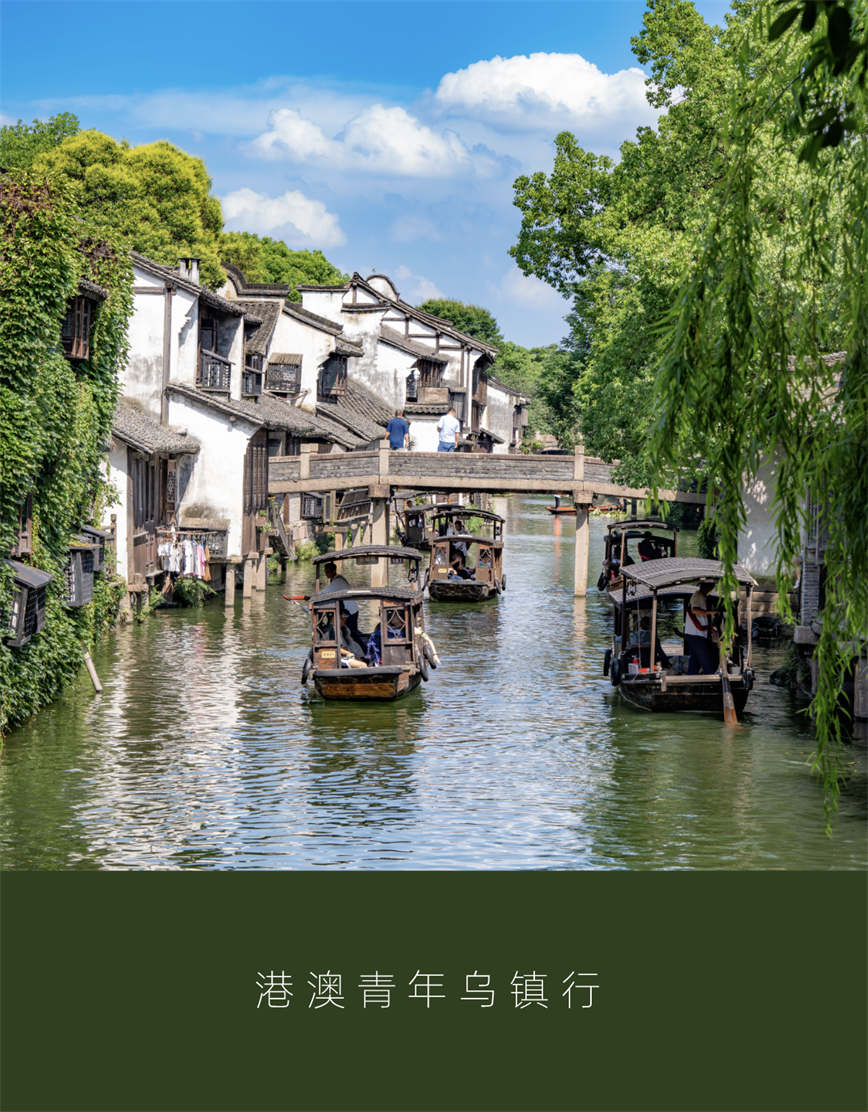 微信圖片_20240725191121.jpg