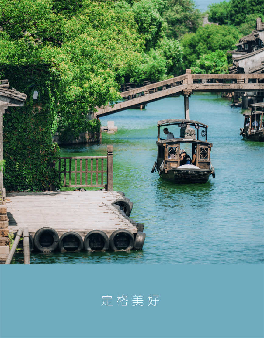 1724374329856791.jpg 微信圖片_20240823084735.jpg