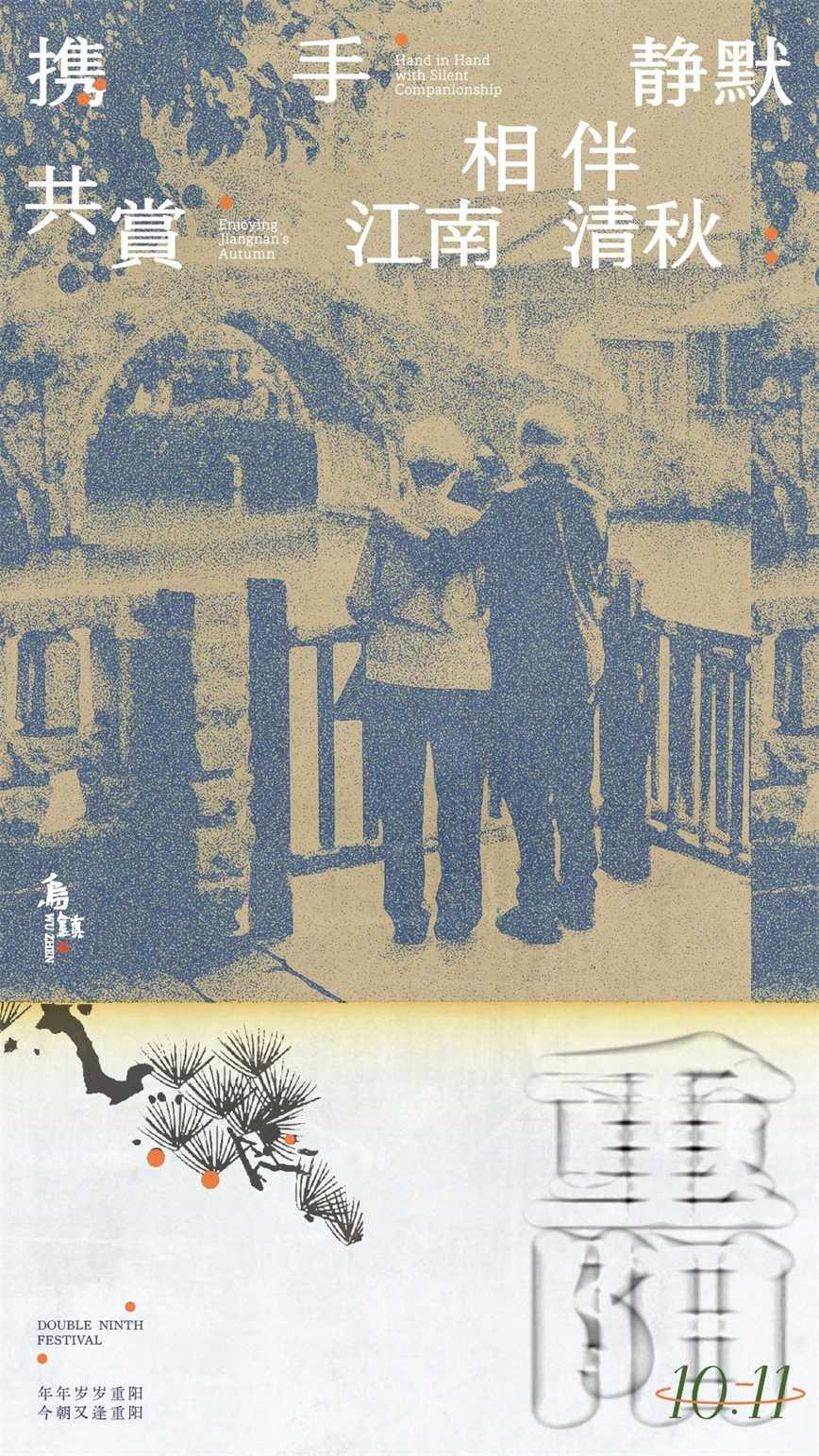 微信圖片_20241012083202.jpg