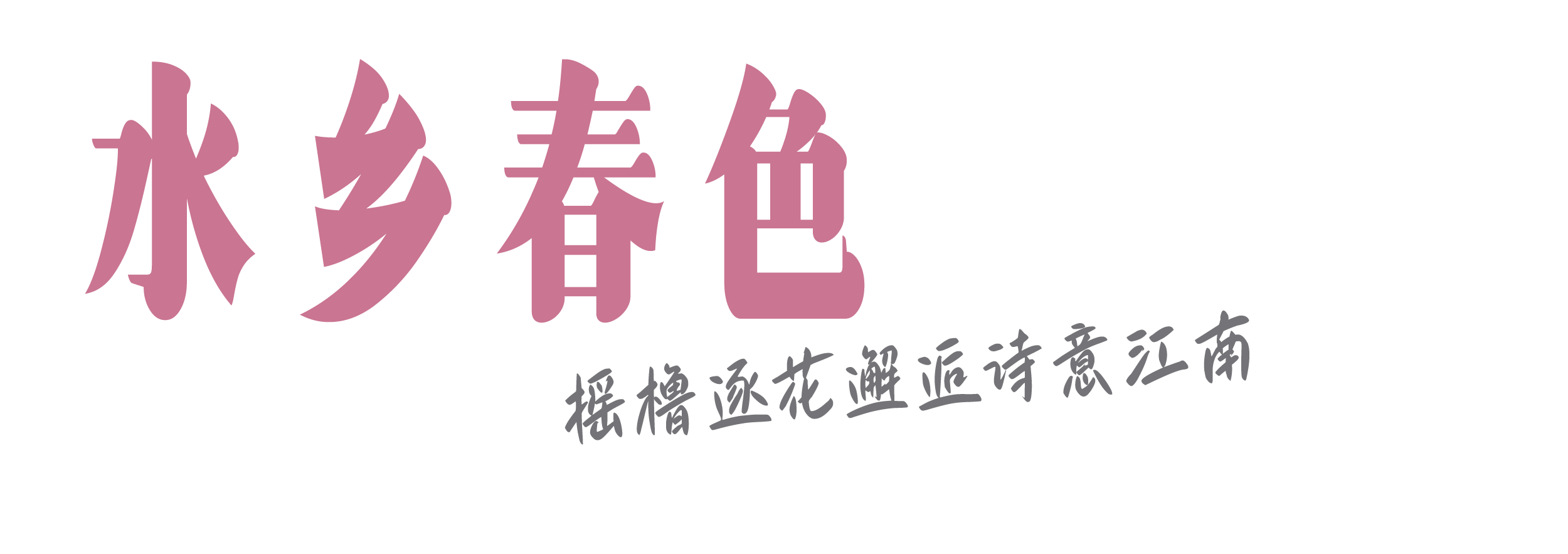 1740625988911526.jpeg 4.jpeg