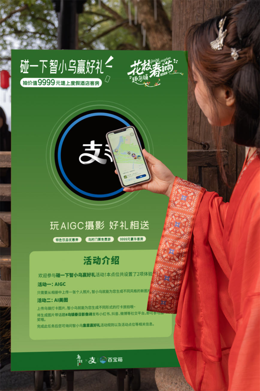 微信圖片_20250321103038.jpg