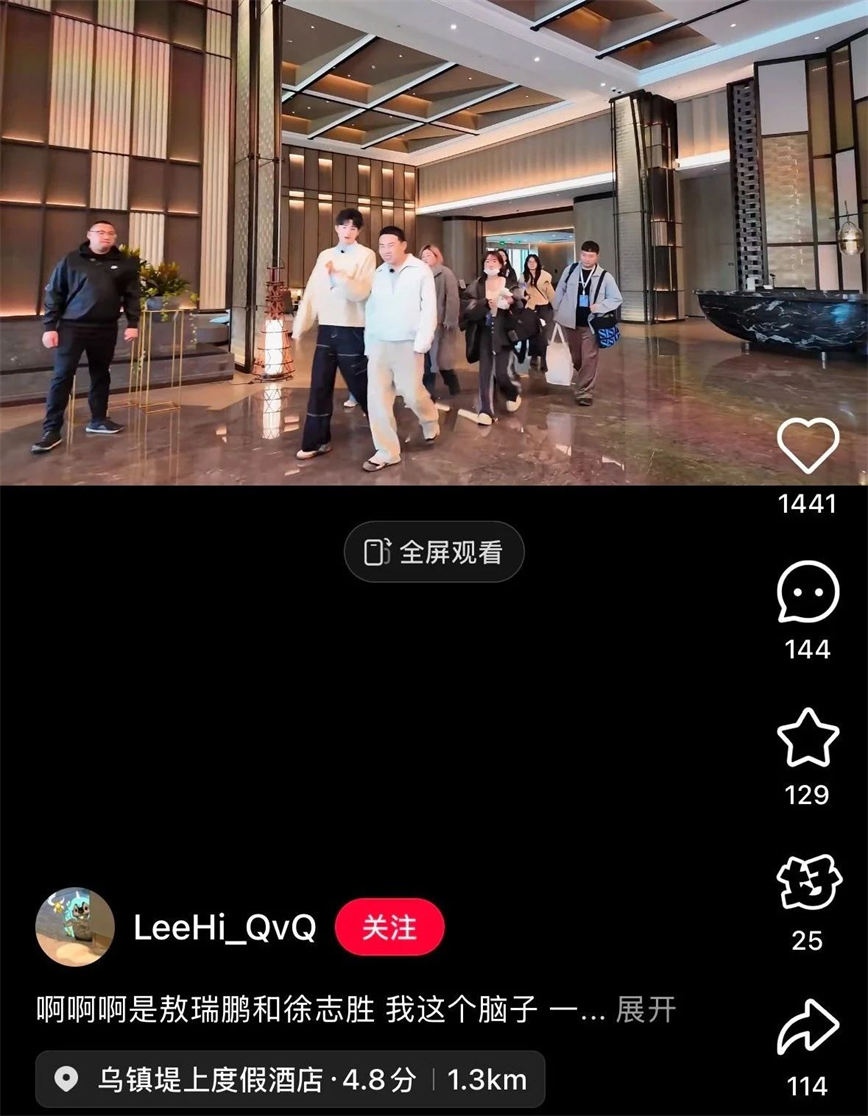 微信圖片_20250322163141.jpg