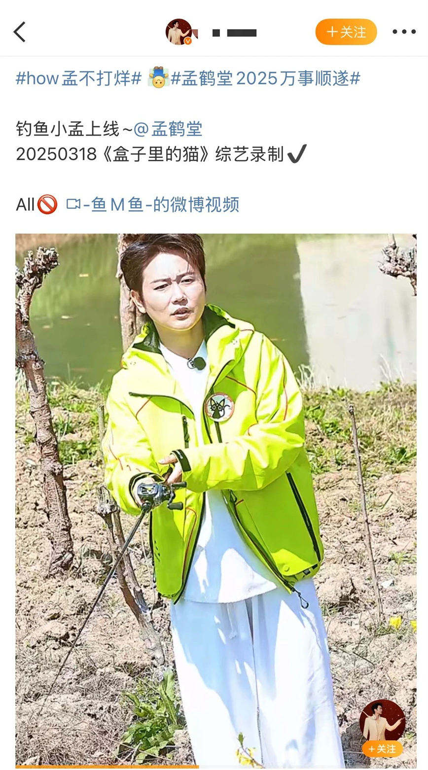 微信圖片_20250322163144.jpg