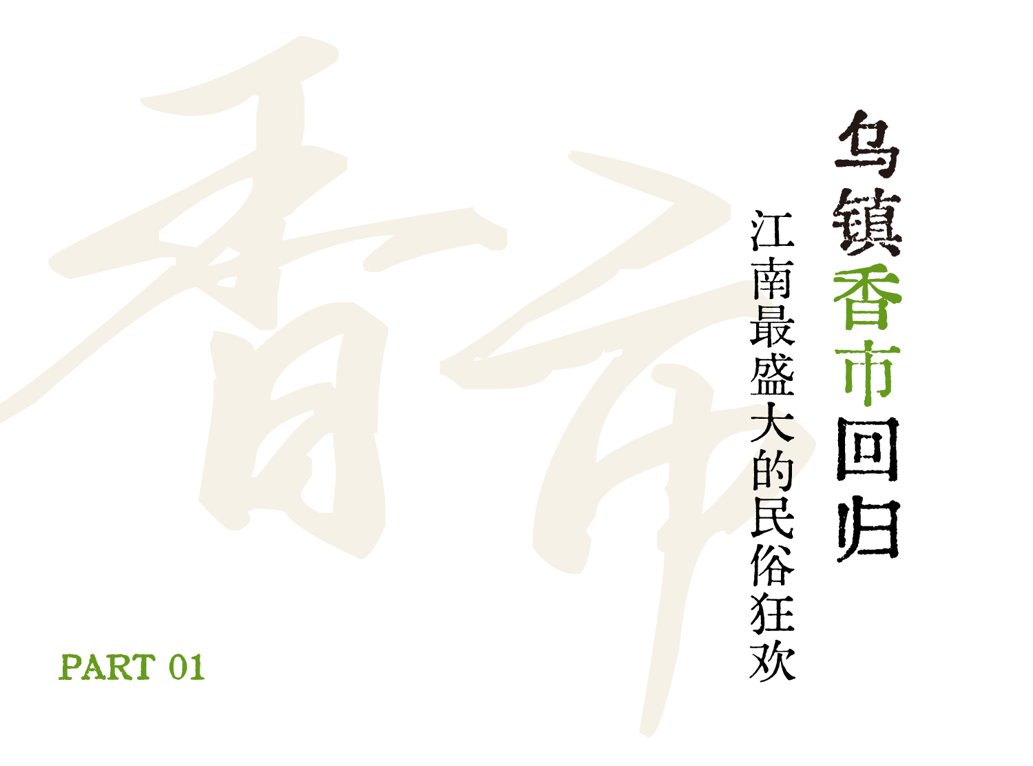 e4c4894b61c9ff3fe7385ab3b7b41e9.jpg