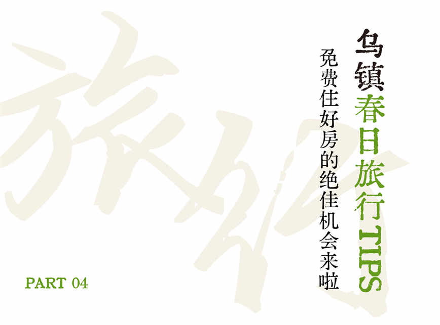 62efcda1a83c7b8c7ed206f3ade88fc.jpg
