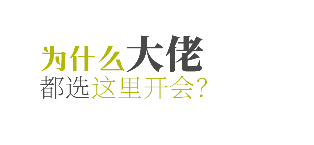 微信圖片_20250331144921.png