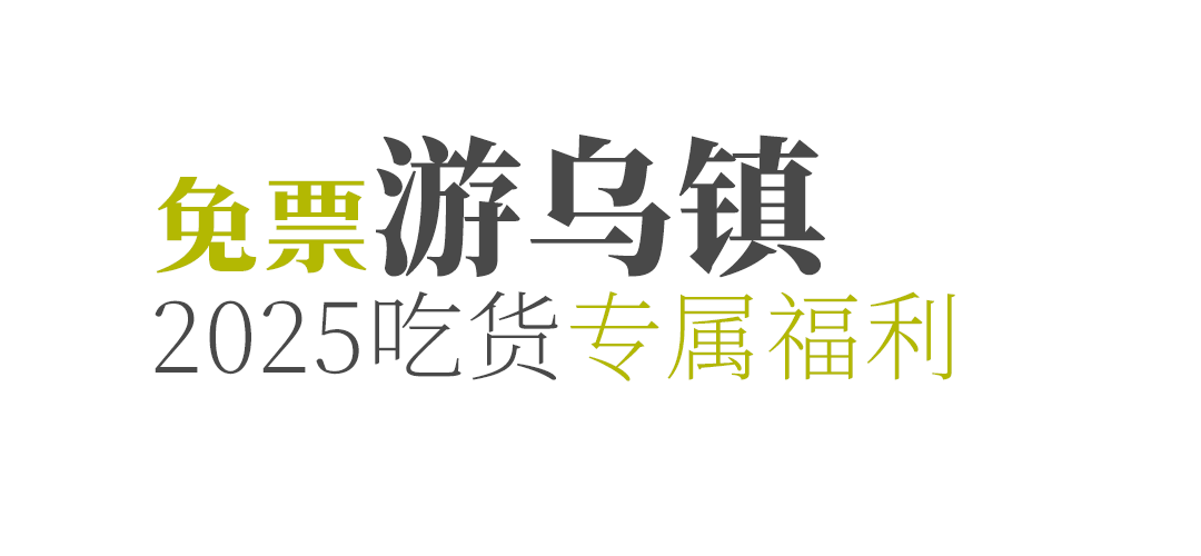微信圖片_20250331144956.png