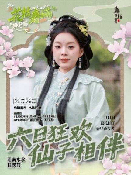 微信截圖_20250331160114.png