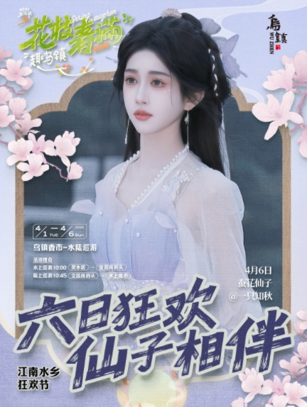 微信截圖_20250331162219.png
