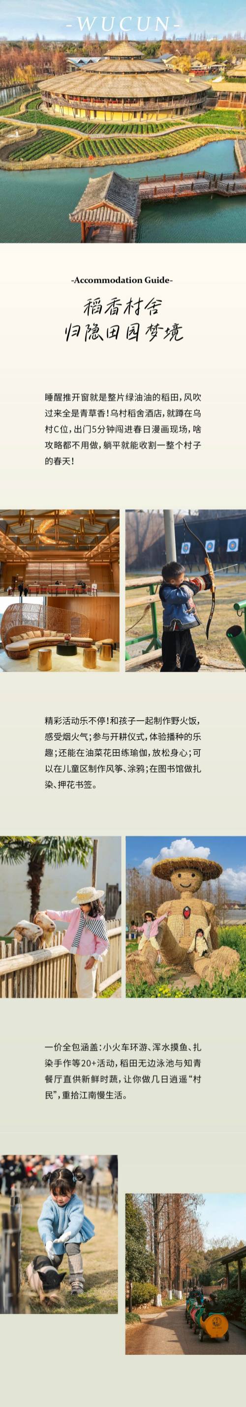 未命名5.jpg
